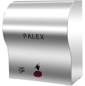 Resim Genel Markalar Krom Otomatik Havlu Dispenseri 21 Cm Plx-3816-0 