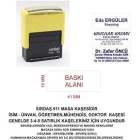 Resim Sırdaş 911 Isim Ünvan Kaşesi -sarı Makina 