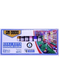 Resim Guaj Boya 12 Renk x 9 Ml Su Bazlı Tüp 1 Paket Mydido Guaj Boya 12 li Çok Renkli 