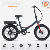 Resim Strada Cycles E-Via 20 Jant Hidrolik Disk Katlanabilir Elektrikli Bisiklet 