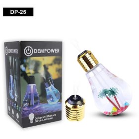 Resim shopwave Dempower Ampül Buhar Makinesi 