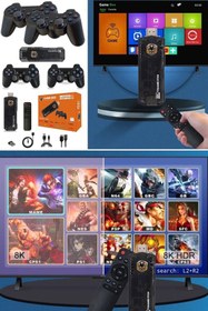 Resim LaraThec M8PRO Mini 2.4G 10K ultra HD 64 GB TV BOX + GAME BOX android 12.1 TV + Oyun Konsolu 2024 