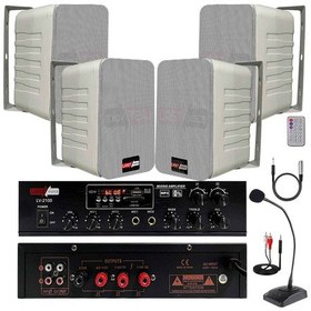 Resim Lastvoice Large Paket-3 Hoparlör ve Anfi Anons Ses Sistemi Seti 