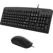 Resim Sones Lenovo Thinkplus Usb Kablolu Ofis Klavye Ve Fare Seti 