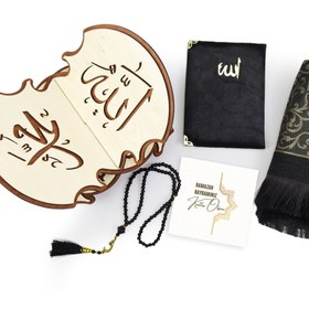 Resim Kadife Kaplı Yasin-i Şerif & Rahle Hediye Seti 