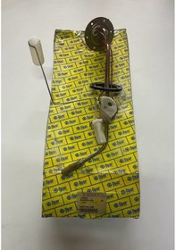 Resim 4320532 Opar Depo Şamandırası Doğan Şahin M131 