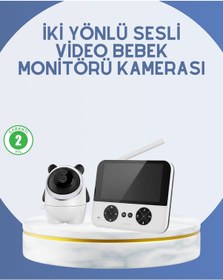 Resim Kablosuz Bebek Monitörü 720p Görüntü Ve Geniş Ekran 
