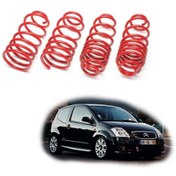 Resim COİL-EX Citroen C2 Spor Yay Helezon 45mm/45mm 2003-2008 