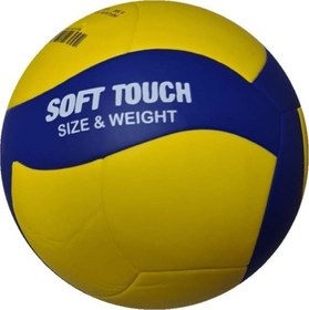 Resim Avessa Vl 500 Voleybol Topu Soft Yapıştırma Poliüretan 3 Astar Deri (Nizami Ölçülerde) 