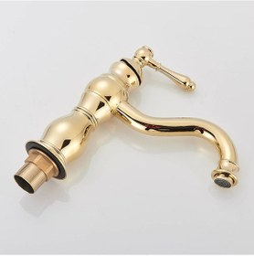 Resim Fkn Royal Kısa Lavabo Bataryası Altın 