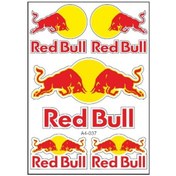 Resim Sevenkardeşler A4 Sticker 037 Tek Paket Çoklu Sticker 