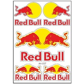 Resim Sevenkardeşler A4 Sticker 037 Tek Paket Çoklu Sticker 