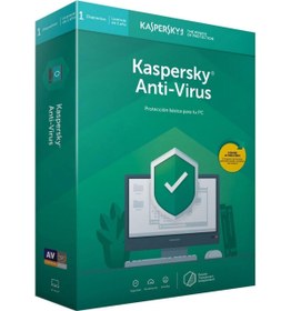 Resim KASPERSKY ANTIVIRUS 2 KULLANICI 1 YIL 