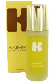 Resim Mardinal Kadın Erkek Parfüm Seti + Kashmir Parfüm Erkek Madde In England 55 Ml + 55 Ml 