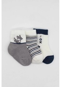 Resim 3'lü Penye Soket Çorap Bs10109 Gri Renkli Çok Renkli 