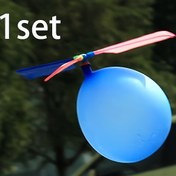 Resim 1. Bilim ve Teknoloji Küçük Yapım Oyuncakları Seti, Hava Pompası Olmadan, Balon Helikopter Oyuncak. Kendiniz Montaj Yapmak Gerekiyor. Deneyimli Oyuncak, Uçan Balon Oyuncak 