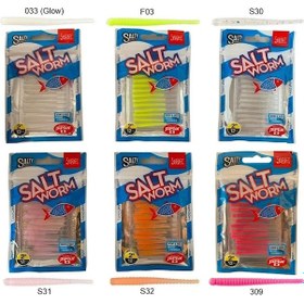 Resim Lucky John Salt Worm 4.1cm Lrf Silikonu 12'li Paket 