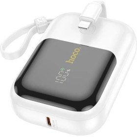 Resim Polham Hc 22.5W 10000MAH Type C Kablolu Powerbank, Yüksek Voltaj ve Isı Korumalı Taşınabilir Powerbank 