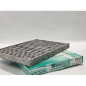 Resim Vw Passat 1.9 Tdı Polen Filtre Karbon Lu (2000-2005) (wpk 1h0) 