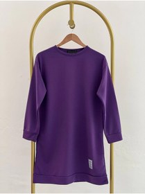 Resim AVK MODA Kadın Bisiklet Yaka Mevsimlik Tesettür Yırtmaçlı Armalı Tunik Sweat Sweatshirt 