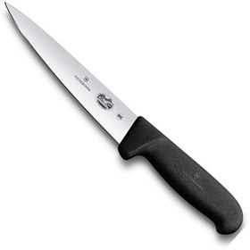 Resim Victorinox 14cm Siyah Sivri Uçlu Sıyırma Bıçağı 5.5603.14 
