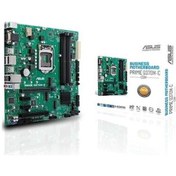 Resim Asus Prime Q370m-c/csm Intel Q370 Ddr4 2666 Mhz Lga1151 Matx Anakart 
