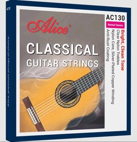 Resim Alice AC130-N Klasik Gitar Tel Seti - Coated Series (Normal Tension) | Geliştirilmiş Kaplama Teknolojisi, Zengin Orta Frekanslar ve Net Bas Tepkisi | Ölçü: 4/4 Klasik Gitarlar İçin (6'lı Tam Takım Set) 