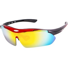 Resim Gözlük 5 Camlı UV 400 Polarize Numaralı Cam Takılabilen Kırmızı 