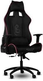 Resim XMAX/Rio Plus Balerion Terletmez Kadife Kumaş Siyah Gaming Oyuncu Koltuğu / 120 Kg Taşır 234543223457 