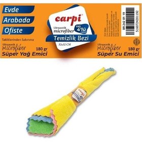 Resim Mikrofiber Temizlik Bezi 4lü Dürüm Eko Set 