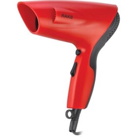 Resim Raks Redy Saç Kurutma Makinesi 1000w 