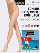 Resim Filodoro Classic Klasik İnce Külotlu Çorap Şortsuz 8 Denye 2'li Set 15365098 Açık Kahverengi 