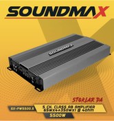 Resim Soundmax Sx-pw5500.5 5500wat Oto Profesyonel Anfi Amplifaktör Bas Kontrol Aparatlı 