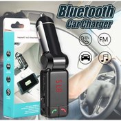 Resim ARDSU MP3 - FM Transmitter S16 BT Car Carger 