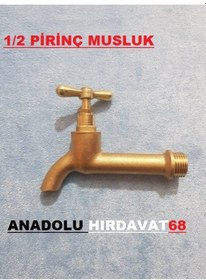 Resim Ylp Pirinç Musluk 1/2 Bahçe Muslugu Kısa 