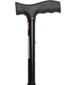 Resim Kifidis KY927L Katlanır Baston 