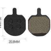 Resim Genel Markalar Dt Bisiklet Balatası 