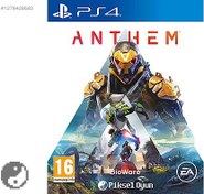 Resim Ps4 Anthem - Piksel Oyun - Avcılar 