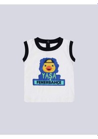 Resim Bebek Yellow Fenerbahçe Atlet Beyaz 