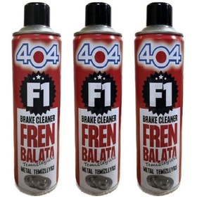 Resim 404 F1 FREN BALATA SPREYİ METAL TEMİZLEYİCİ 3 ADET 