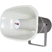 Resim Lastvoice LH-150 Su Geçirmez Horn Hoparlör 