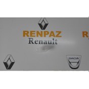 Resim Fluence/Megane 4/Scenic 4/Captur Aydinlatma Lambasi 8200074365 330801300 