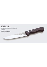 Resim Wenge Saplı İşlemeli Kasap Bıçağı 18 Cm No.3 Hulusi Bıçak 40mm X 180mm X 3mm 10121.18 