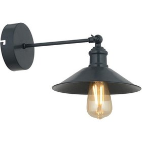 Resim Yekta Siyah Yatak Odası-Yatak başı,Cafe,Restoran için Duvar Lamba Sarı 