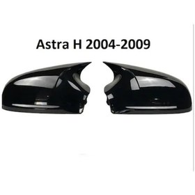 Resim Opel Astra H (2004 - 2009) Batman Yarasa Ayna Kapağı (parlak Siyah) 