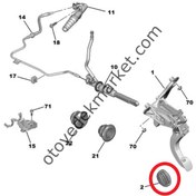 Resim Citroen C4 (2021-2024) Debriyaj Pedal Lastiği (Orijinal) 