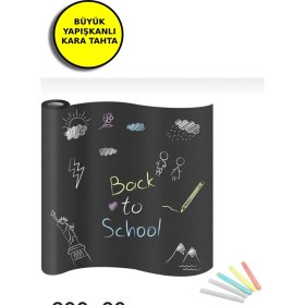 Resim Büyük Boy Yapışkanlı Kara Tahta Sticker 
