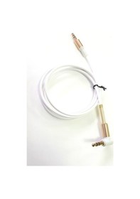 Resim Electroon 3,5Mm Stereo Gold Jaklı Beyaz Silikon Aux Kablo 1Metre 