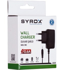 Resim Syrox J02k Nokia Ince Uçlu Girişli 0.6a Şarj Cihazı 