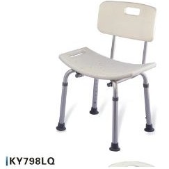 Resim Pulsemed Kolçaksız Duş Sandalyesi - Alüminyum Çerçeveli 